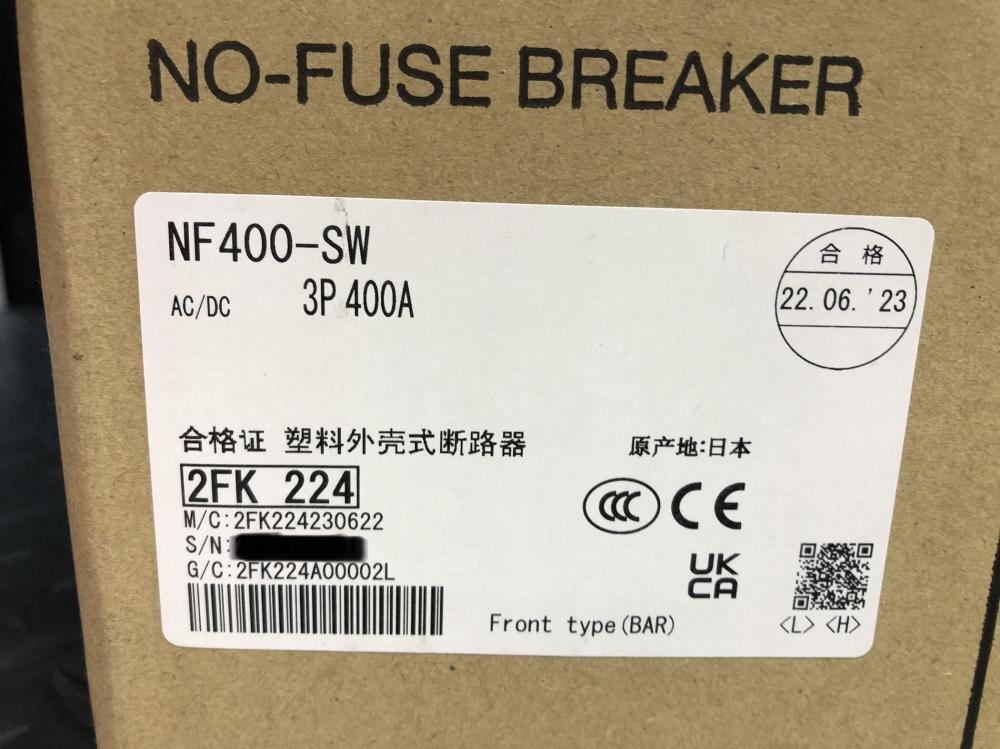 MITSUBISHI 三菱 ノーヒューズブレーカー NF400-SW 3P 400Aの中古 未使用品 《大阪・枚方》中古工具販売の専門店│  ツールオフ枚方店 ｜中古工具販売のツールオフ