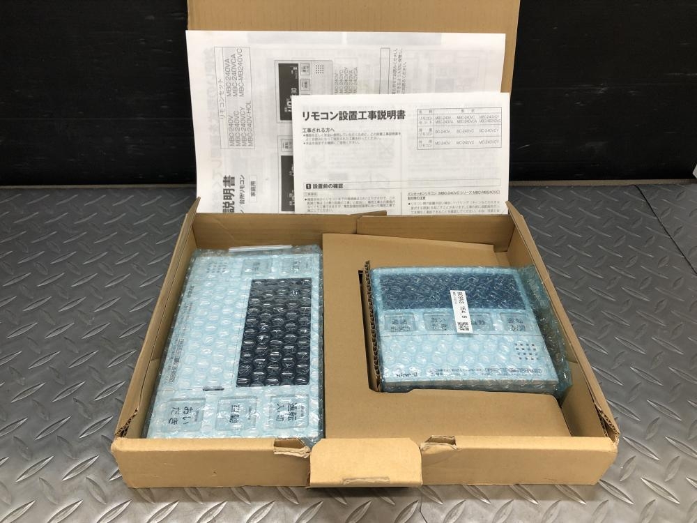 リンナイ Rinnai マルチリモコン MBC-240VCの中古 未使用品