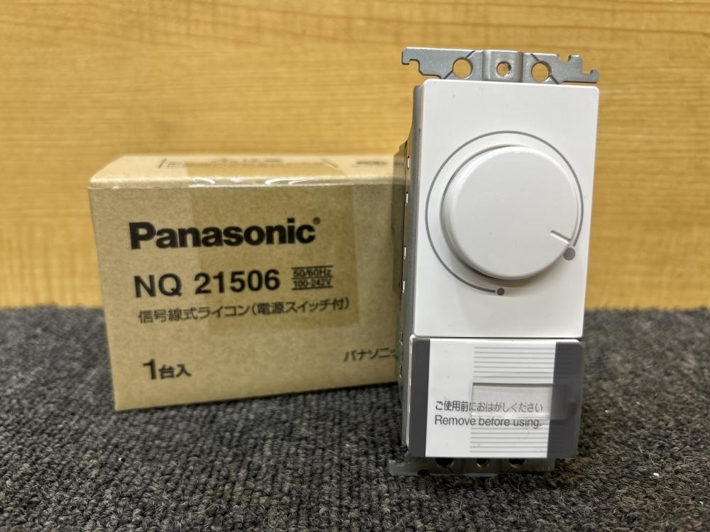 Panasonic パナソニック 信号線式ライコン (電源スイッチ付き) NQ21506 コスモシリーズワイズ21の中古 未使用品  《大阪・松原》中古工具販売の専門店│ツールオフ松原店 ｜中古工具販売のツールオフ