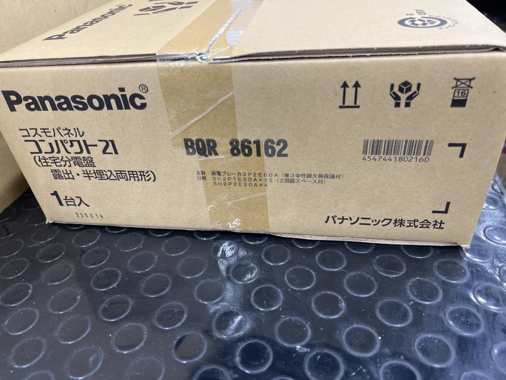 Panasonic BQR86162 L無し 16+2 60A - その他