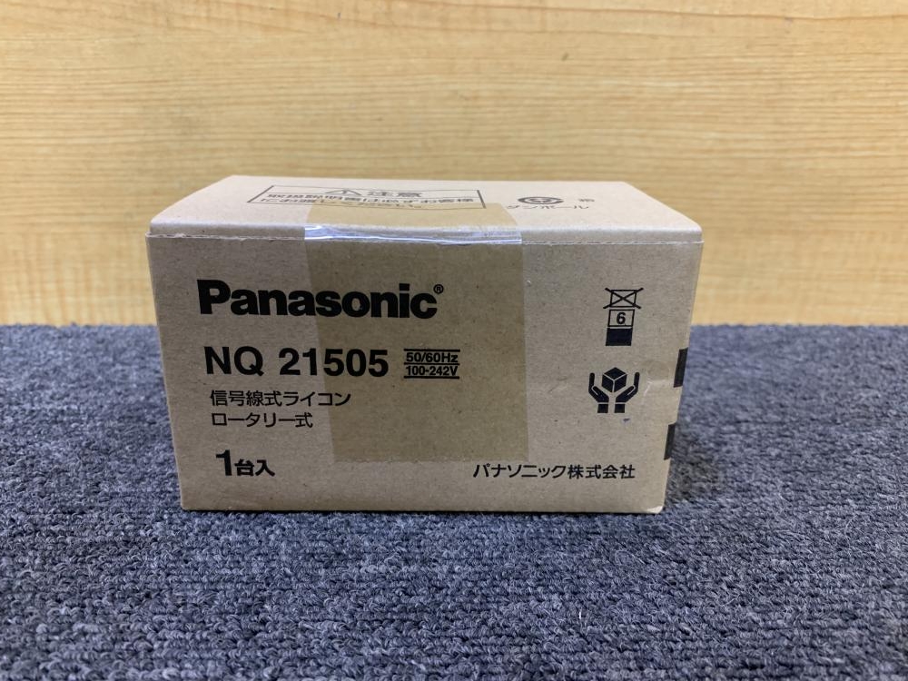 パナソニック Panasonic 信号線式ライトコントロール ロータリー式 ライコン NQ21505 コスモシリーズの中古 未使用品  《大阪・松原》中古工具販売の専門店│ツールオフ松原店 ｜中古工具販売のツールオフ