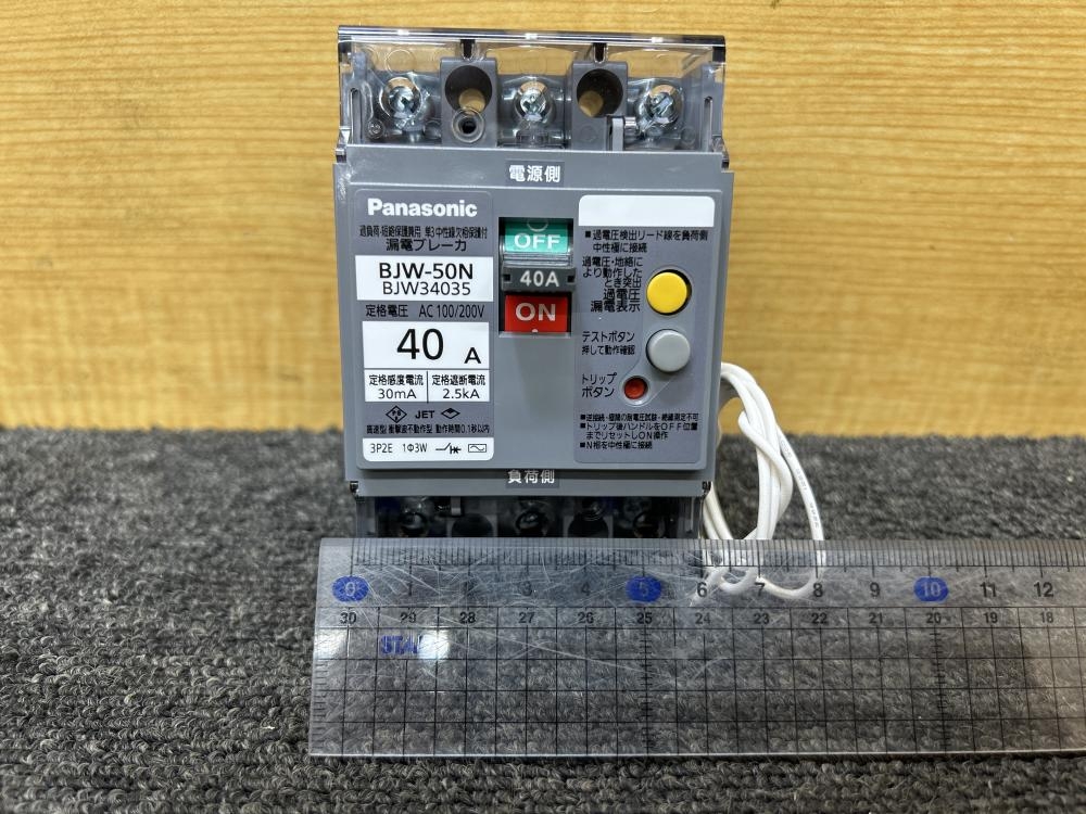 パナソニック Panasonic 単3中性線欠相保護付漏電ブレーカ BJW34035