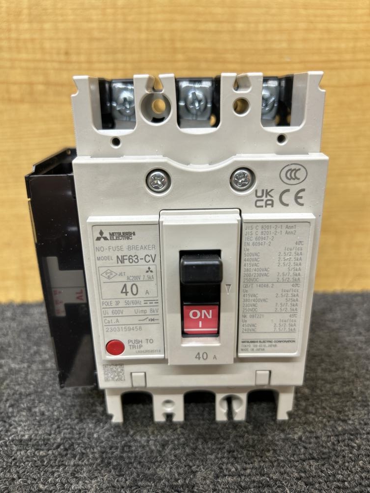 三菱電機 ノーヒューズブレーカ NF63-CV 3P 40Aの中古 未使用品 《大阪・松原》中古工具販売の専門店│ツールオフ松原店  ｜中古工具販売のツールオフ