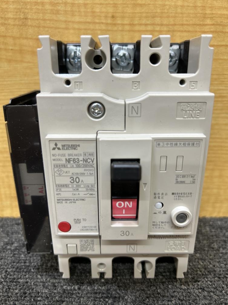 三菱電機 ノーヒューズブレーカ遮断器 NF63-NCV 3P 30Aの中古 未使用品 《大阪・松原》中古工具販売の専門店│ツールオフ松原店  ｜中古工具販売のツールオフ