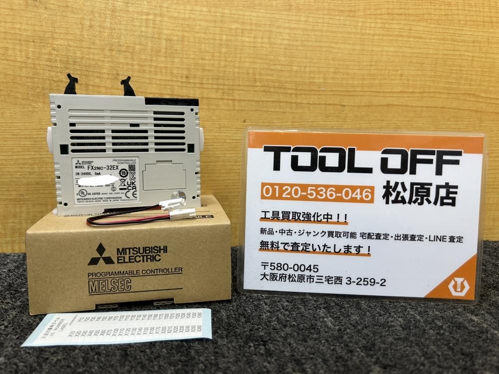 三菱電機/MITSUBISHI工具(その他)FX2NC-32EX
