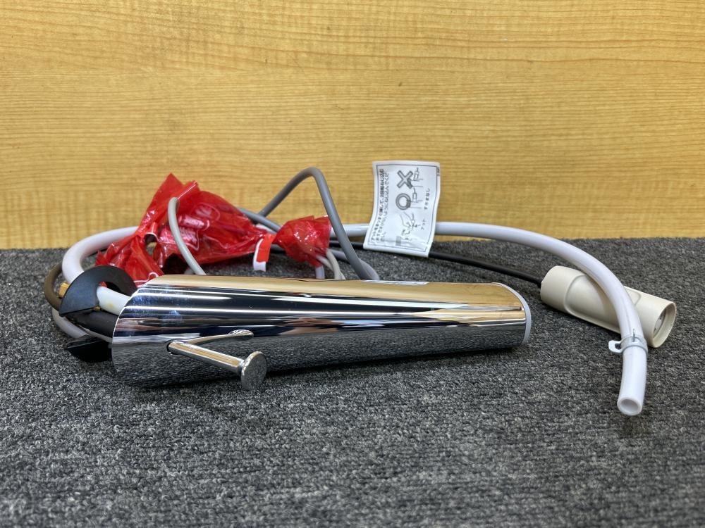 LIXIL AM-90 自動水栓 自動水栓AM-90(100V)-20（水栓金具） |展開図あり|LIXIL部品ナビ