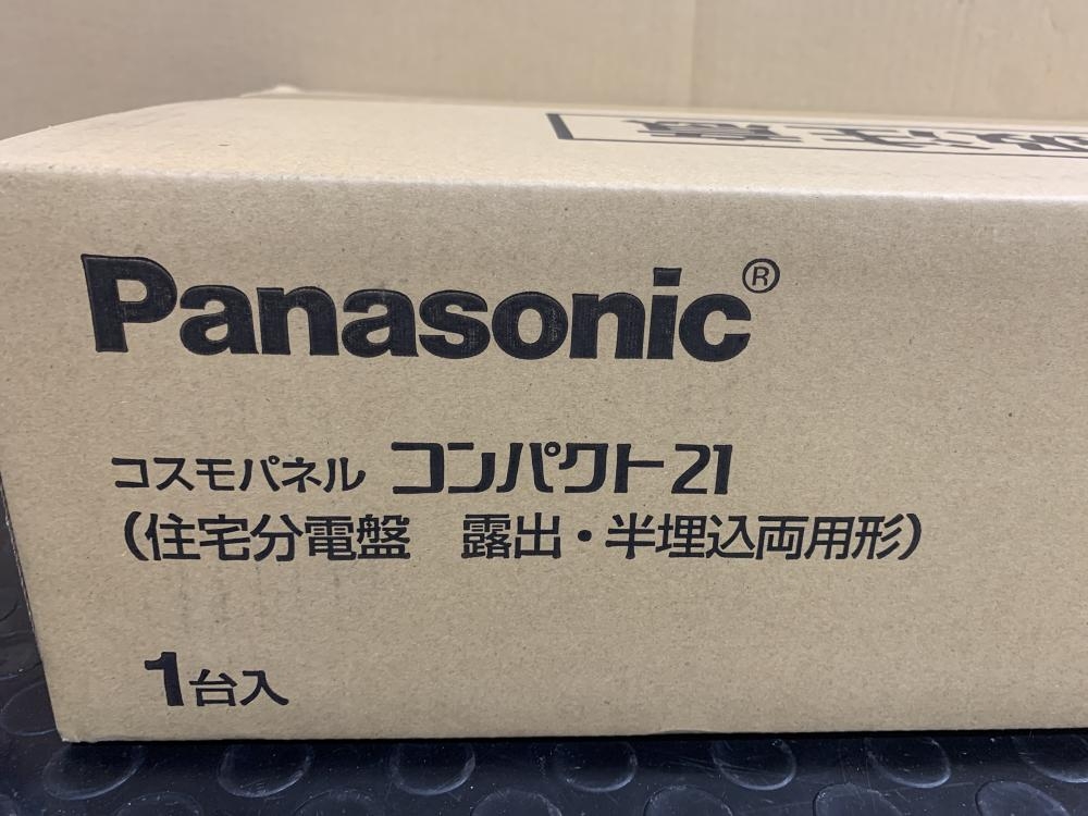 Panasonic パナソニック コスモパネルコンパクト21 住宅分電盤 露出