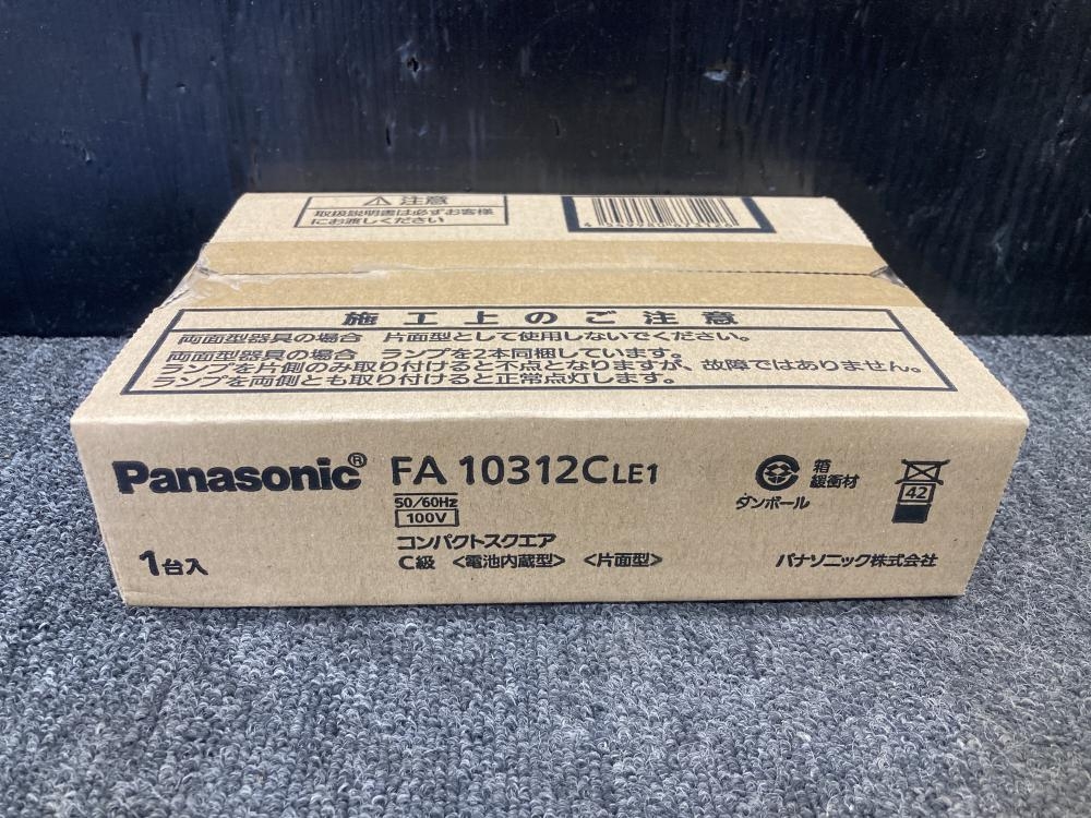 パナソニック Panasonic LED誘導灯表示パネルセット FA10312CLE1+