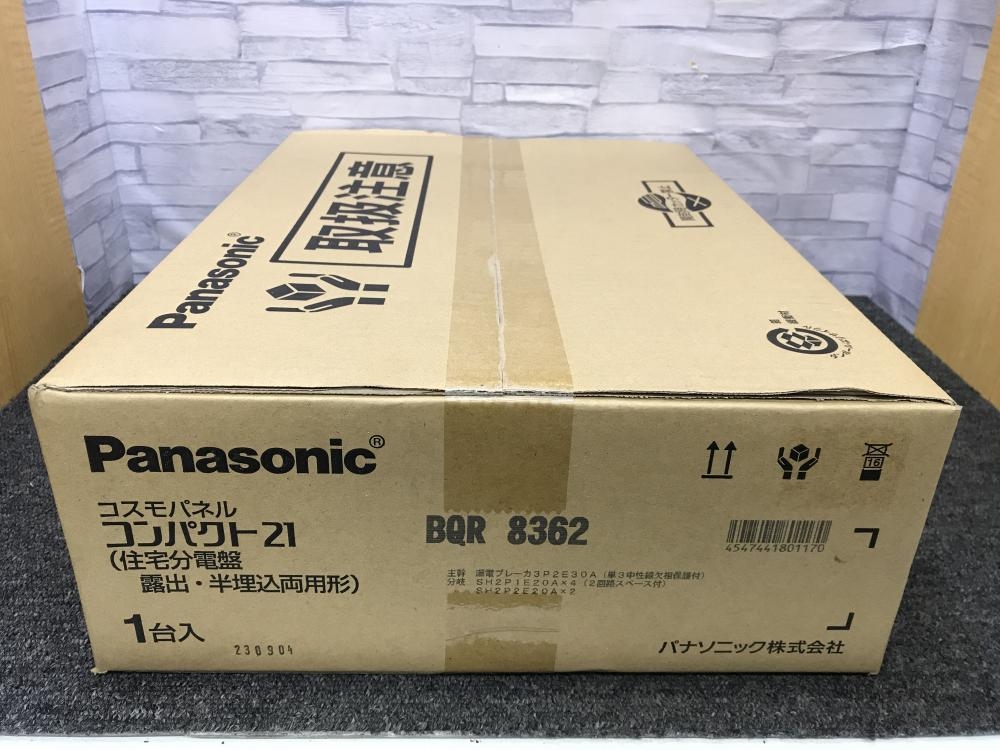 Panasonic パナソニック コスモパネル コンパクト21 住宅分電盤 BQR8362の中古 未使用品  《大阪・松原》中古工具販売の専門店│ツールオフ松原店 ｜中古工具販売のツールオフ