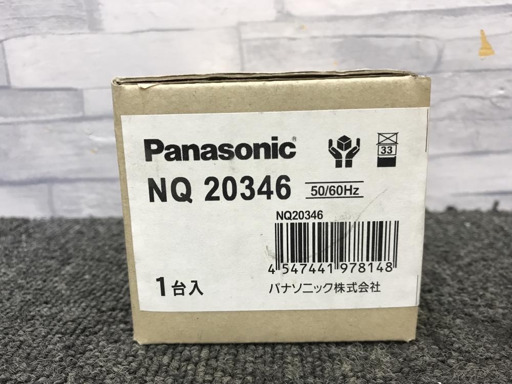 パナソニック Panasonic ライトコントロール (LED用) NQ20346の中古 未使用品  《大阪・松原》中古工具販売の専門店│ツールオフ松原店 ｜中古工具販売のツールオフ