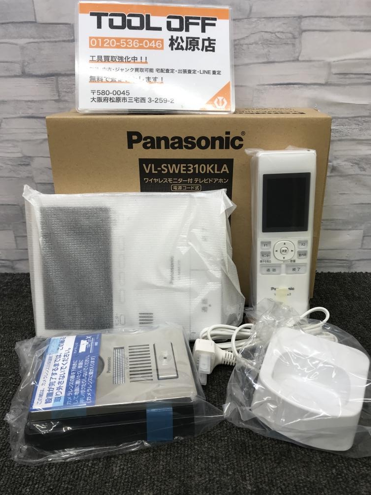 パナソニック Panasonic ワイヤレスモニター 子機 VL-WD612 本体のみ 動作未確認(インターホン、ドアホン)｜売買されたオークション情報、yahooの商品情報をアーカイブ公開  - オークファン 防災、セキュリティ