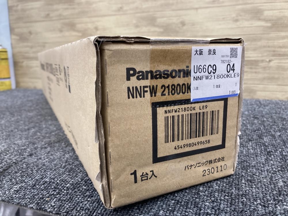 Panasonic パナソニック 一体型LEDベースライト NNFW21800CLE9の中古