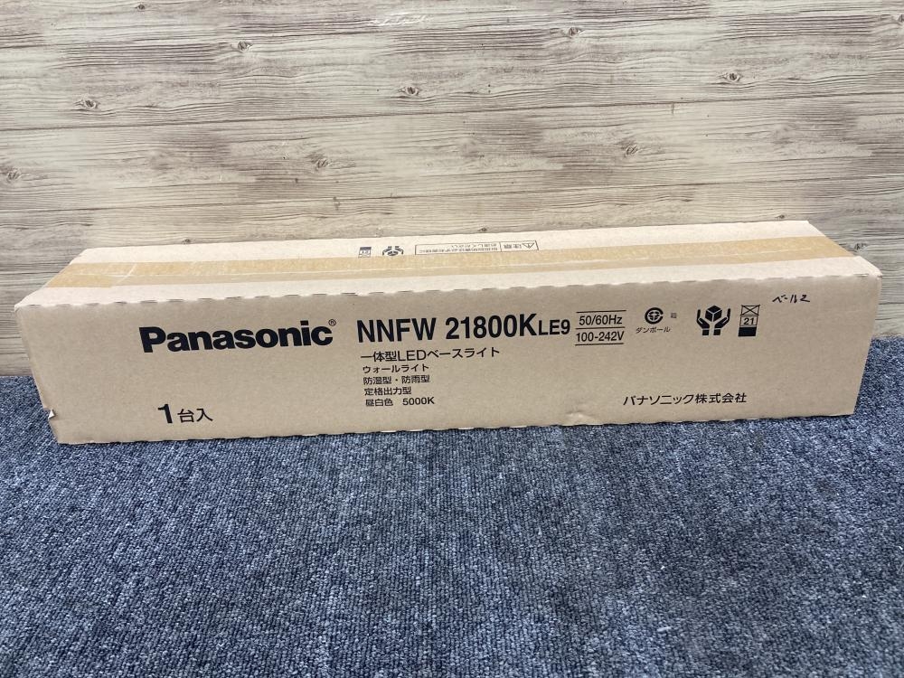 Panasonic パナソニック 一体型LEDベースライト NNFW21800CLE9の