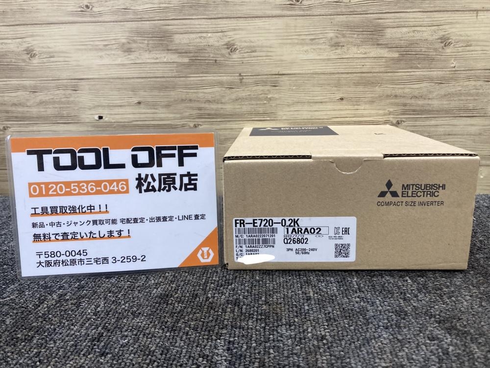 三菱電機 パワフル小形インバータ FREQROL-E700シリース FR-E720-0.2Kの中古 未使用品  《大阪・松原》中古工具販売の専門店│ツールオフ松原店 ｜中古工具販売のツールオフ