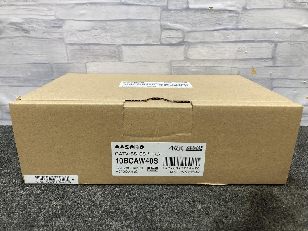 マスプロ電工 MASPRO CATV・BS・CSブースター 屋内用 100V 10BCAW40Sの