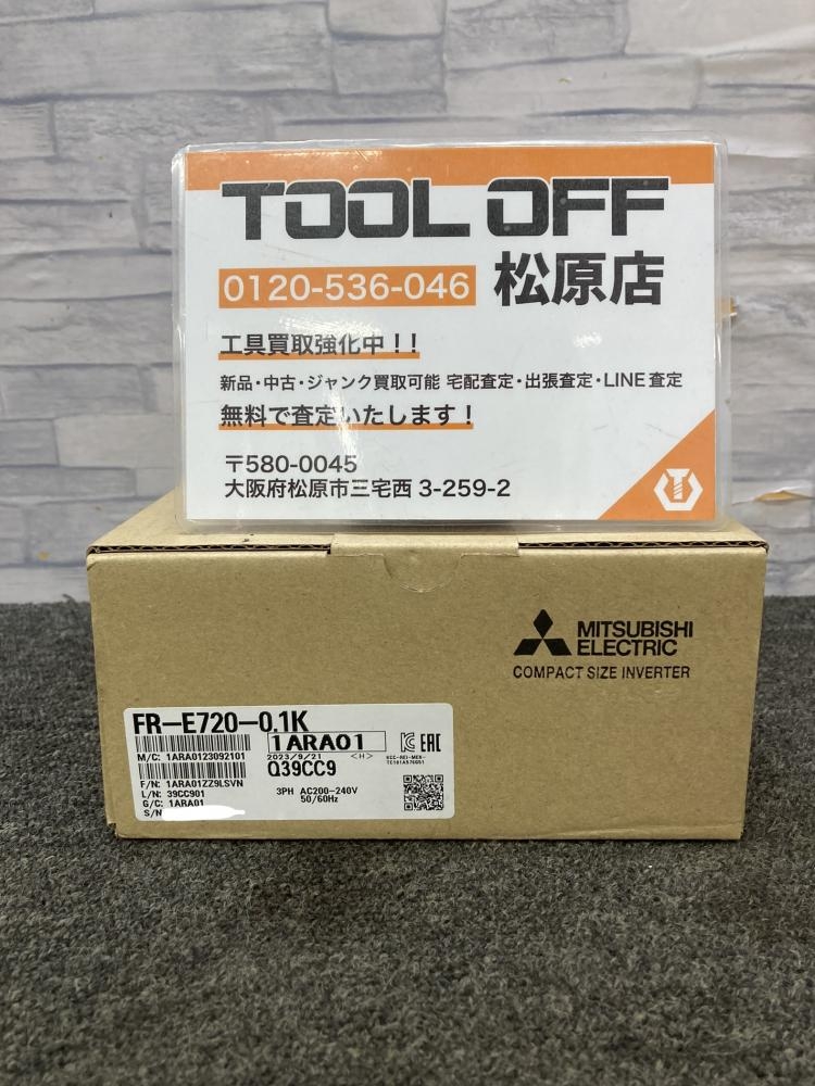 三菱電機 パワフル小形インバータ FREQROL-E700シリーズ FR-E720-0.1Kの中古 未使用品  《大阪・松原》中古工具販売の専門店│ツールオフ松原店 ｜中古工具販売のツールオフ