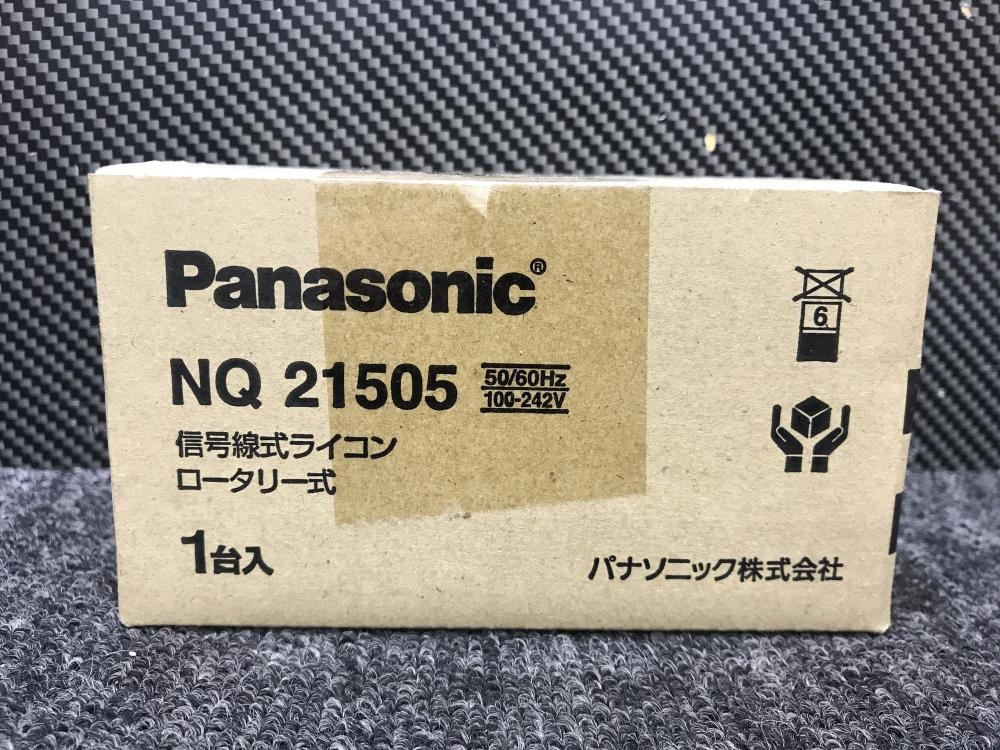 パナソニック Panasonic 信号線式ライトコントロール ロータリー式 ライコン NQ21505 コスモシリーズの中古 未使用品  《大阪・松原》中古工具販売の専門店│ツールオフ松原店 ｜中古工具販売のツールオフ