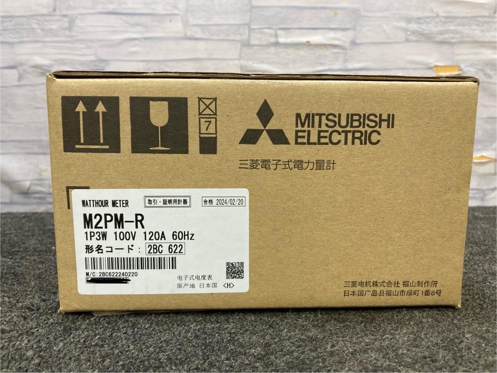 三菱 MITSUBISHI 電子式電力量計 M2PM-Rの中古 未使用品 《大阪・松原》中古工具販売の専門店│ツールオフ松原店  ｜中古工具販売のツールオフ