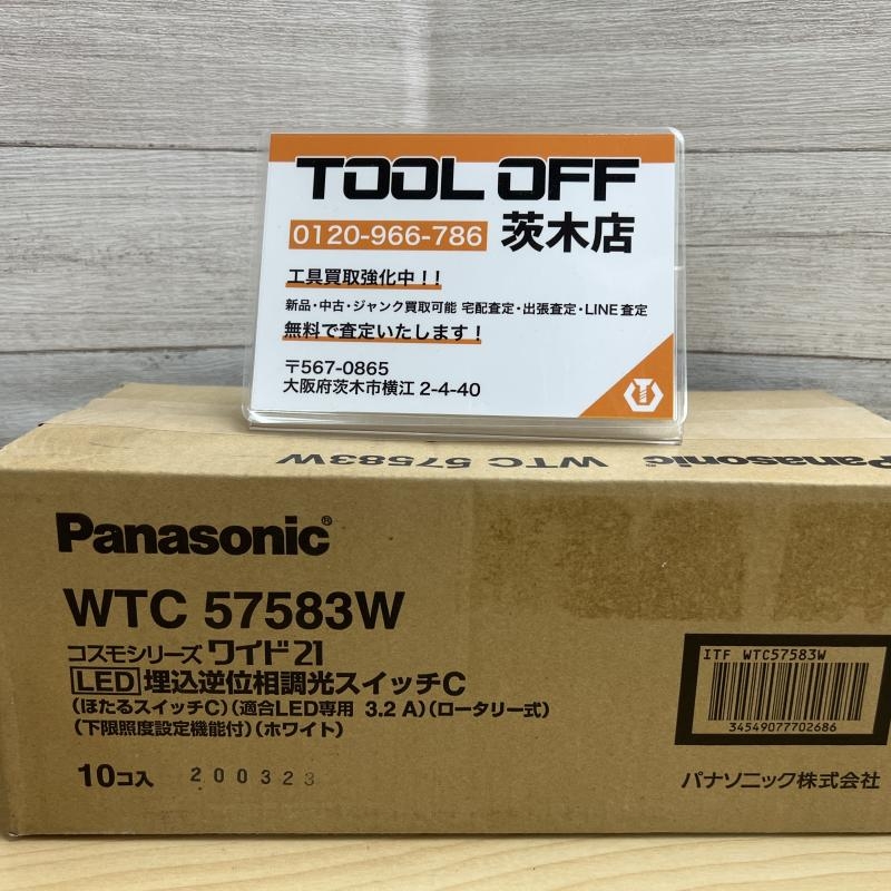 Panasonic パナソニック コスモシリーズワイド21 埋込逆位相調光
