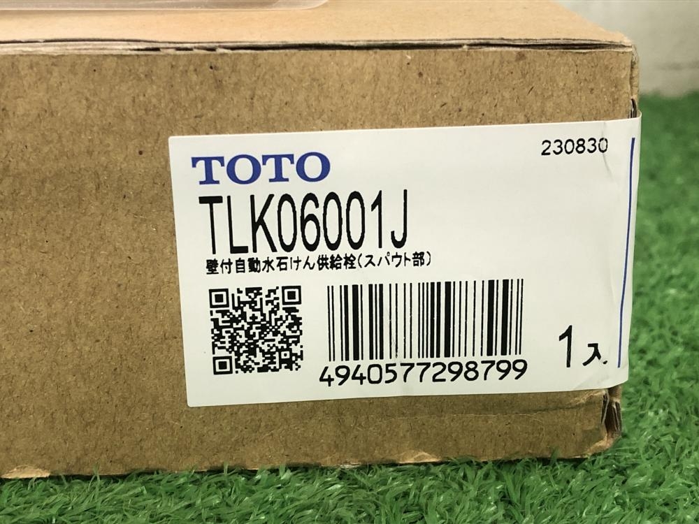 TOTO 壁付自動水石けん供給栓スパウト部 TLK06001Jの中古 未使用品 《大阪・茨木》中古工具販売の専門店│ ツールオフ茨木店  ｜中古工具販売のツールオフ