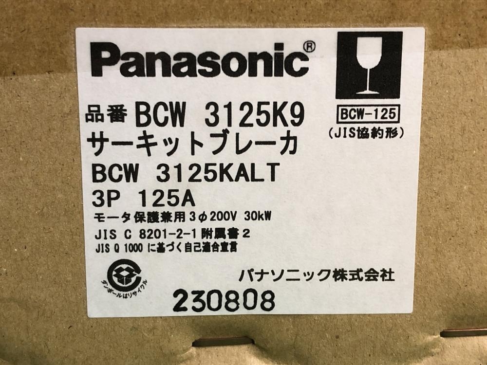 Panasonic パナソニック サーキットブレーカー BCW3125Kの中古 未使用