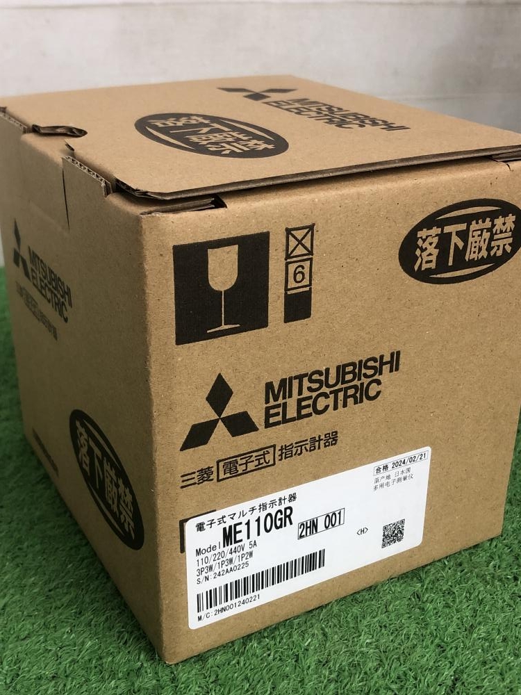 三菱電機 電力管理用計器 ME110GRの中古 未使用品 《大阪・茨木》中古工具販売の専門店│ ツールオフ茨木店 ｜中古工具販売のツールオフ