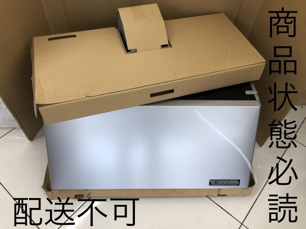 福袋 クリナップ レンジフード ZZS3HEK9016S-H *未使用長期保管品 トップス