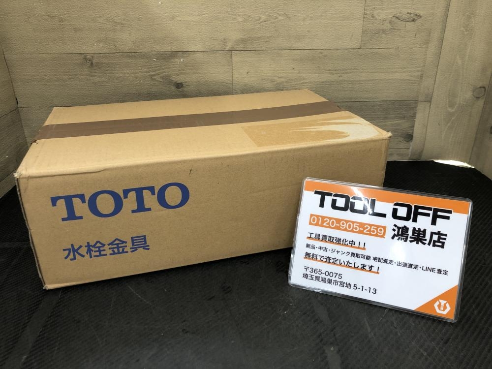 の中古 販売・通販のツールオフカテゴリー- 中古 ツールオフ