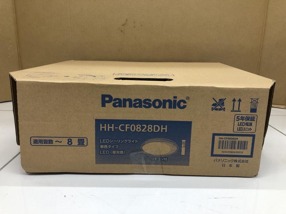 Panasonic パナソニック LEDシーリングライト 単色タイプ (昼光色) HH