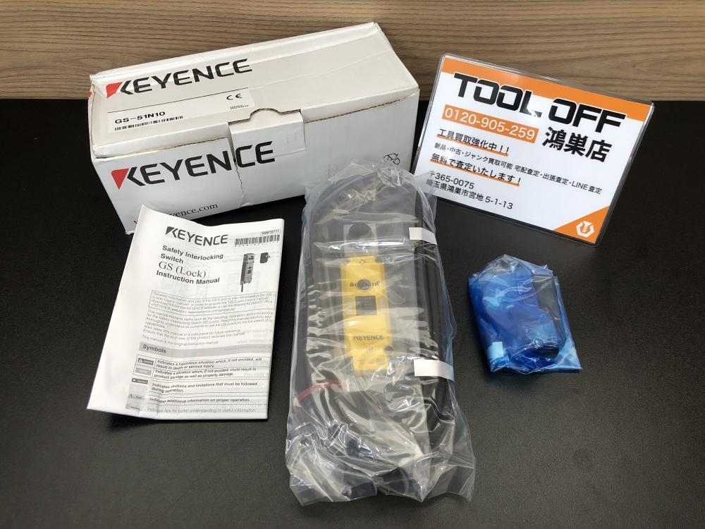 016□未使用品□Keyence セーフティドアセンサースプリングロック GS