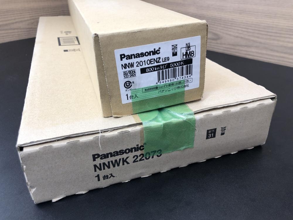 パナソニック panasonic ベースライトセット NNWK22073+