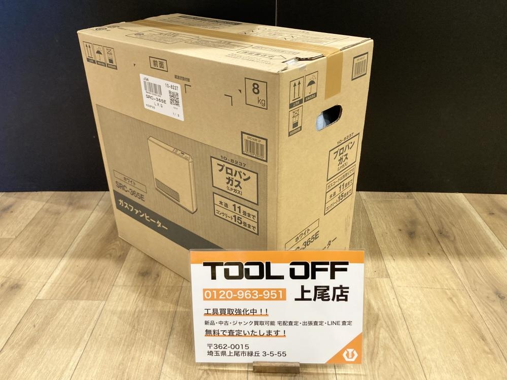 Rinnai SRC-385E ガスファンヒーター（プロパン用） Rinnai SRC-385E ガスファンヒーター（プロパン用） 【公式通販】