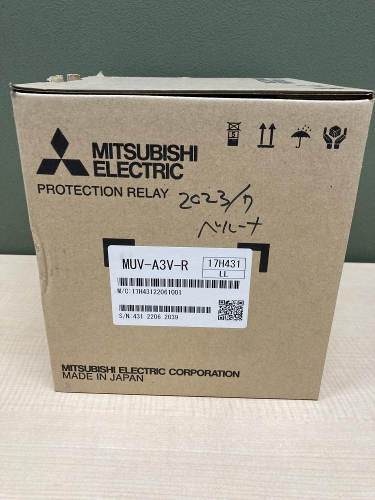 MUV-A3V-R 不足電圧継電器 三菱 - その他