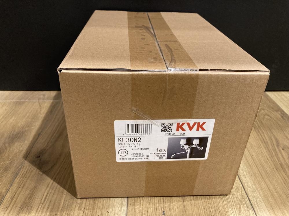 KVK 2ハンドルシャワー混合水栓 KF30N2の中古 未使用品 《埼玉・上尾