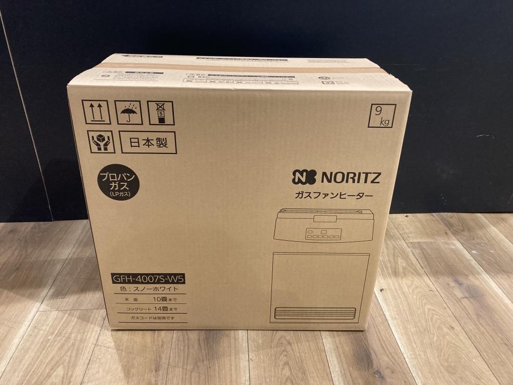 ノーリツ ガスファンヒーター GFH-4007S-W5 LPガス(プロパンガス