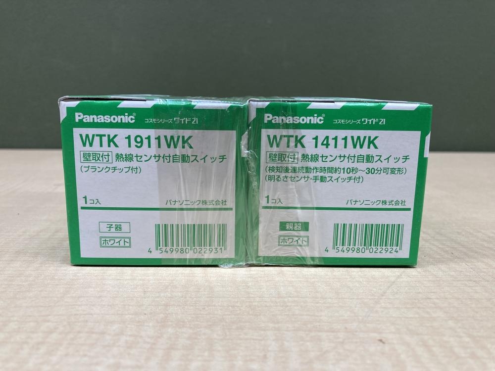 パナソニック 壁取付熱線センサ付自動スイッチ WTK1911WK／WTK1411WKの中古 未使用品 《埼玉・上尾》中古工具販売の専門店│  ツールオフ上尾店 ｜中古工具販売のツールオフ