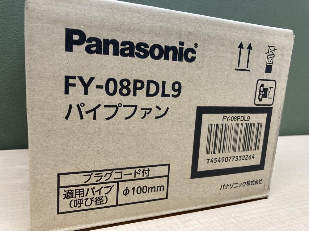 Panasonic パナソニック パイプファン FY-08PDL9の中古 未使用品