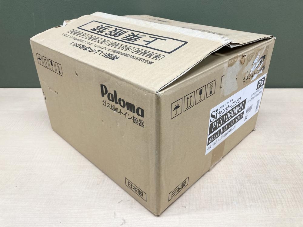 Paloma パロマ ガスビルトインコンロ 都市ガス用 P1310B0NHNの中古 未使用品 《埼玉・上尾》中古工具販売の専門店│ ツールオフ上尾店  ｜中古工具販売のツールオフ