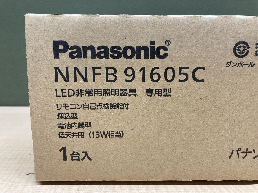 Panasonic パナソニック LED非常用照明器具 天井埋込型 NNFB91605Cの 