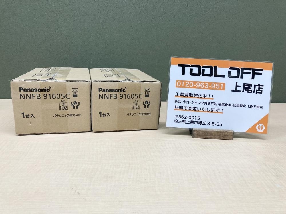 Panasonic パナソニック LED非常用照明器具 天井埋込型 NNFB91605Cの 