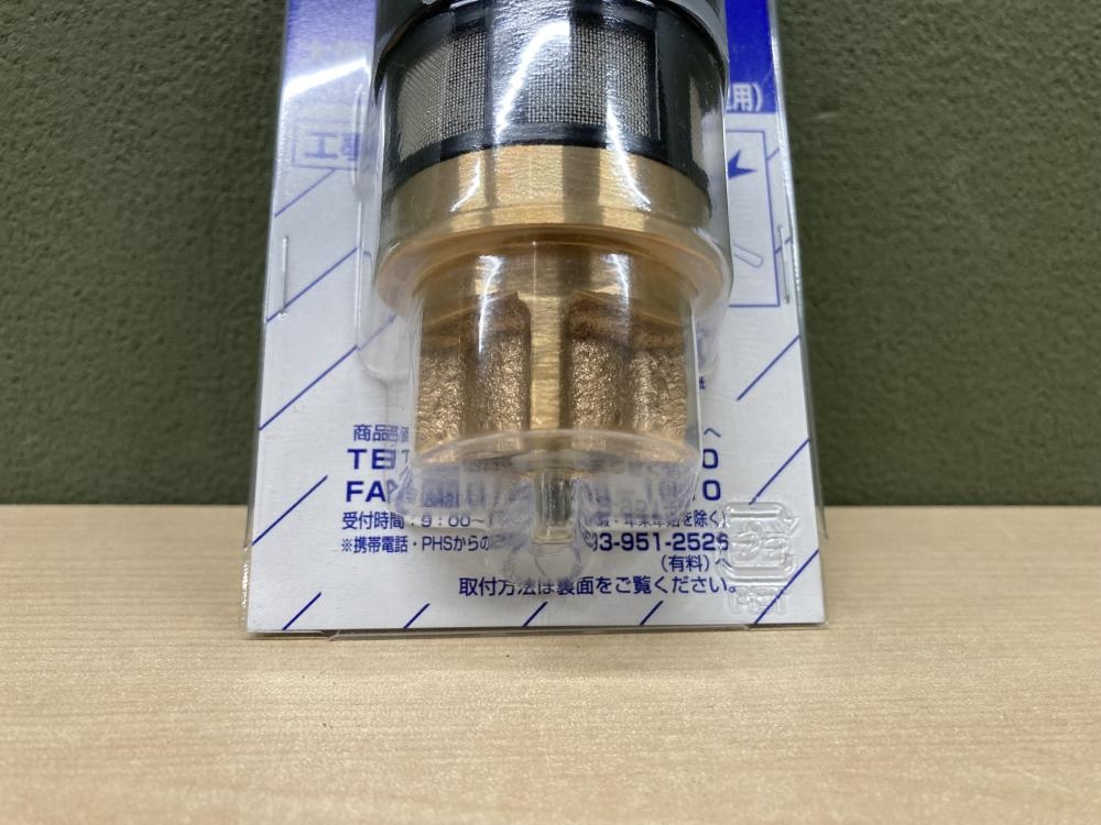 TOTO 大便器フラッシュバルブ用ピストンバルブ部 THY328Rの中古 未使用 