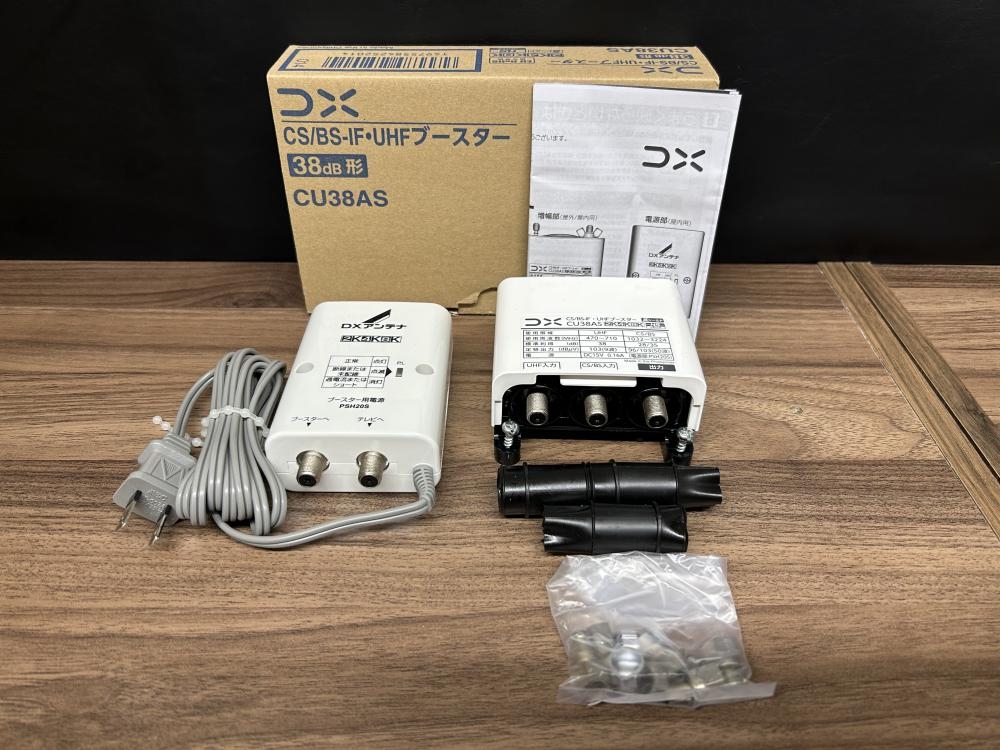 DXアンテナ UHFブースター CU38ASの中古 未使用品 《東京・調布》中古