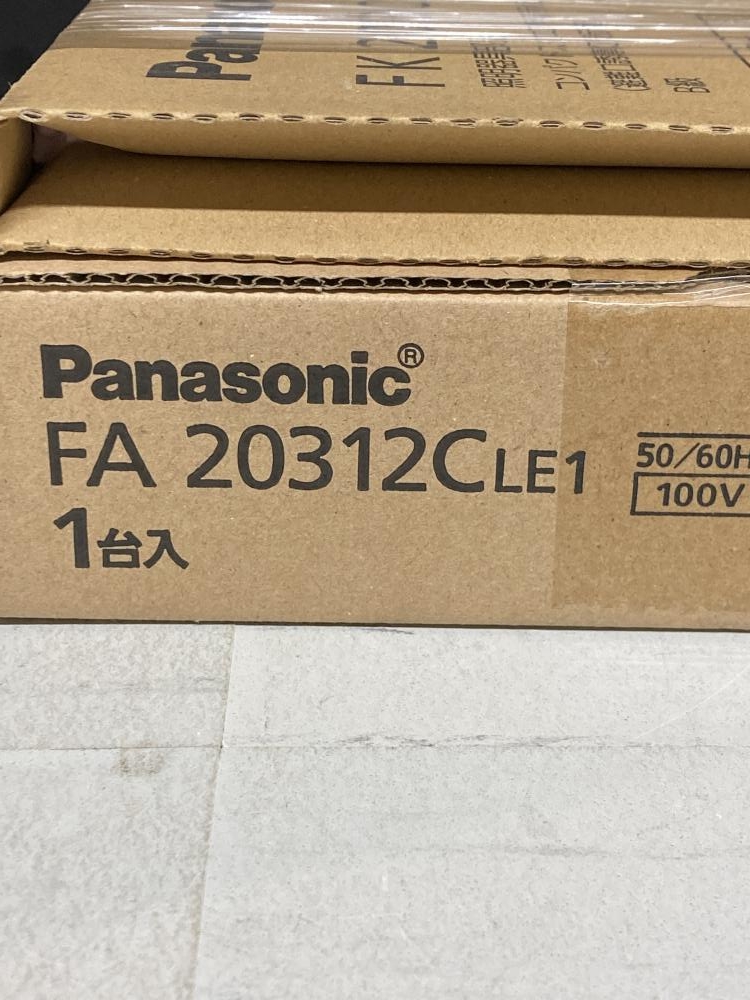 Panasonic パナソニック コンパクトスクエア・表示板セット FK20300