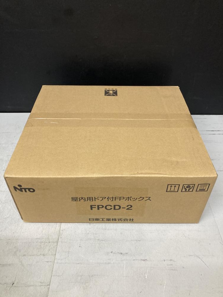 日動工業 電源切替ボックス FPCD-DS63M6の中古 未使用品 《東京・調布》中古工具販売の専門店│ ツールオフ調布店 ｜中古工具販売のツールオフ