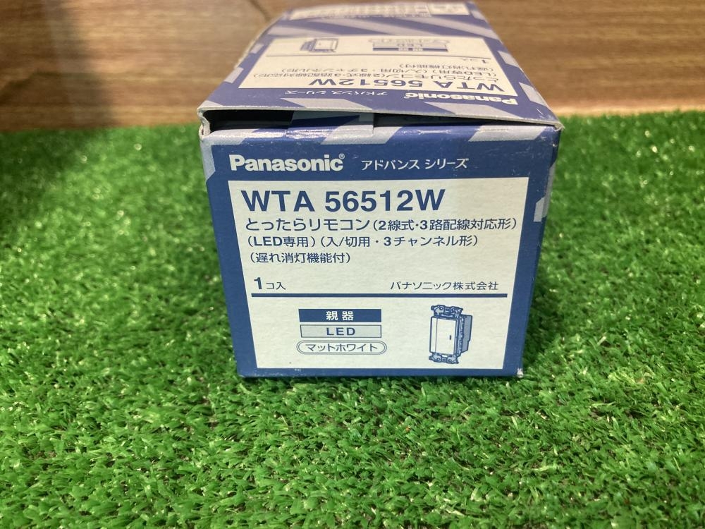 Panasonic とったらリモコン(2線式・3路配線対応形) WTA56512Wの中古
