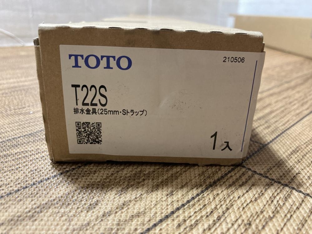 TOTO! T22S　　 Sトラップ！　　排水金具！　25ｍｍ TOTO 床排水金具（25mm、Sトラップ） T22Sの中古 未使用品 《東京