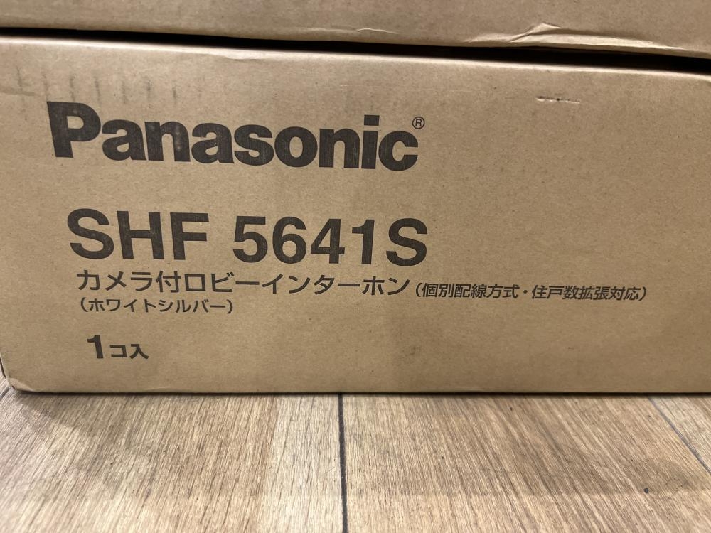 Panasonic パナソニック カメラ付ロビーインターホン SHF5641S SHF2411の中古 未使用品 《東京・江戸川》中古工具販売の専門店│  ツールオフ江戸川店 ｜中古工具販売のツールオフ