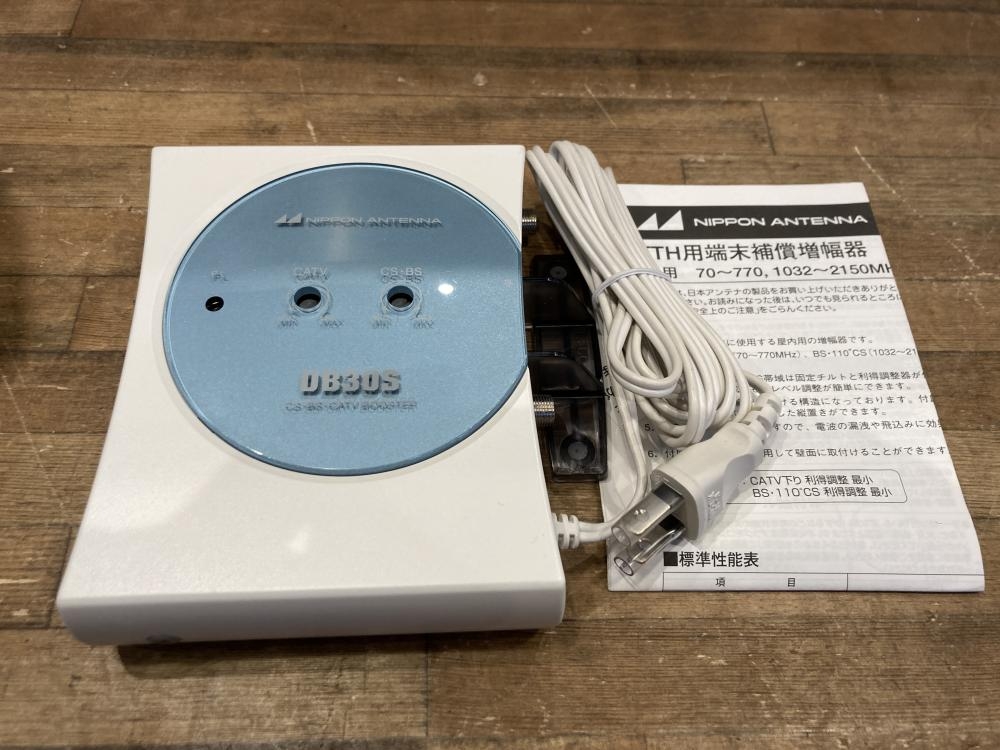 日本アンテナ FTTH用端末保証増幅器 DB30Sの中古 未使用品 《東京・江戸川》中古工具販売の専門店│ ツールオフ江戸川店  ｜中古工具販売のツールオフ