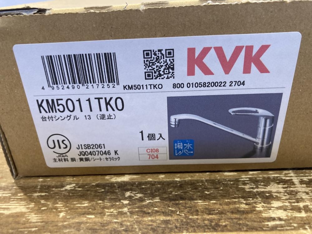 KVK シングルレバー混合水栓 KM5011TKOの中古 未使用品 《東京・江戸川 