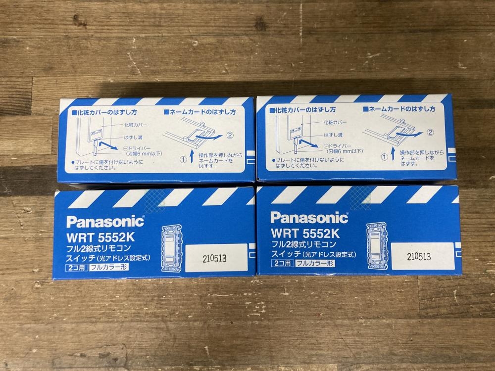 パナソニック Panasonic フル2線式リモコンスイッチ WRT5552K 4個セットの中古 未使用品 《東京・江戸川》中古工具販売の専門店│  ツールオフ江戸川店 ｜中古工具販売のツールオフ